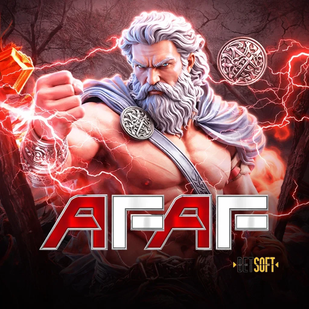 afaf Hub Unduhan